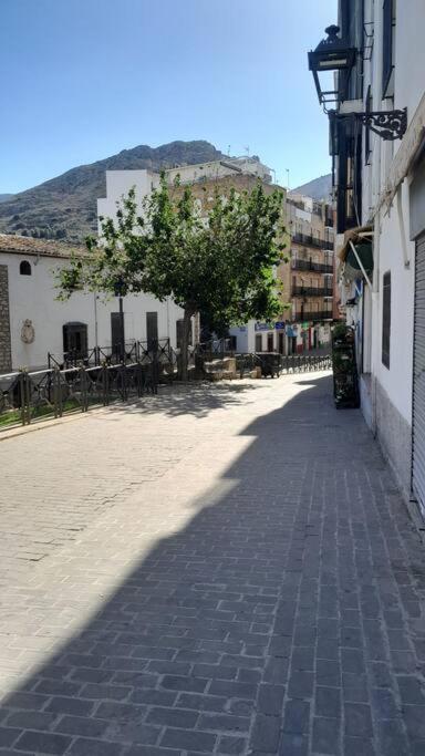 Apartament Rinconcito En El Almendral Jaén Zewnętrze zdjęcie